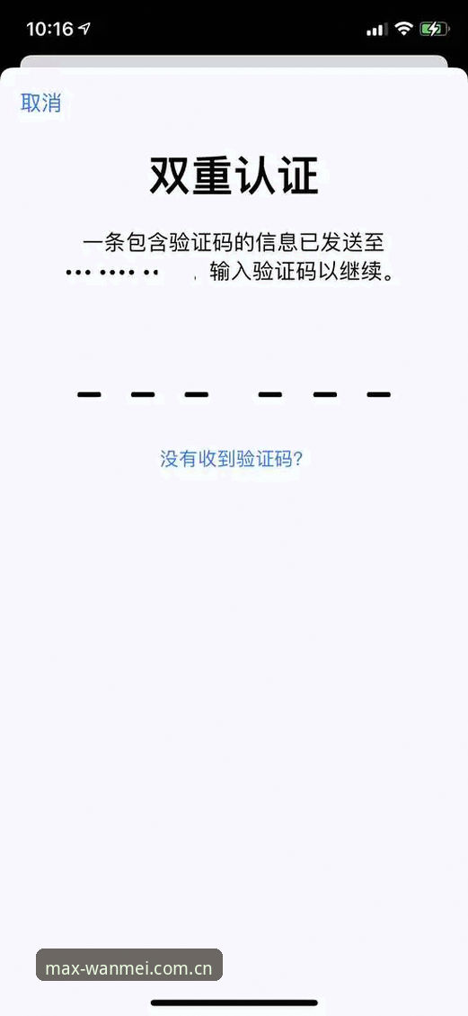 完美体育最新版下载 完美体育最新版下载安装教程:快速获取官方APP安卓端指南