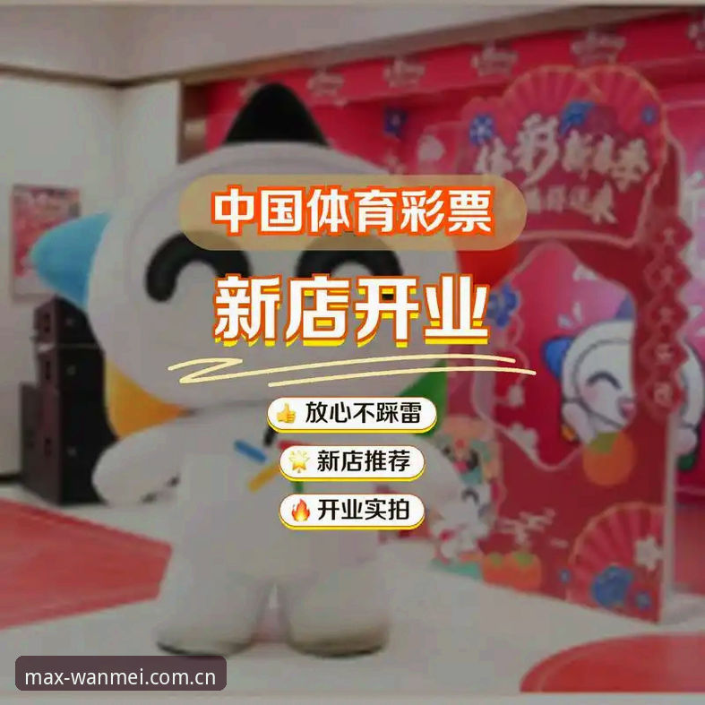 完美体育注册评测 揭秘完美体育注册评测:老用户才知道的这些事,你错过了多少?